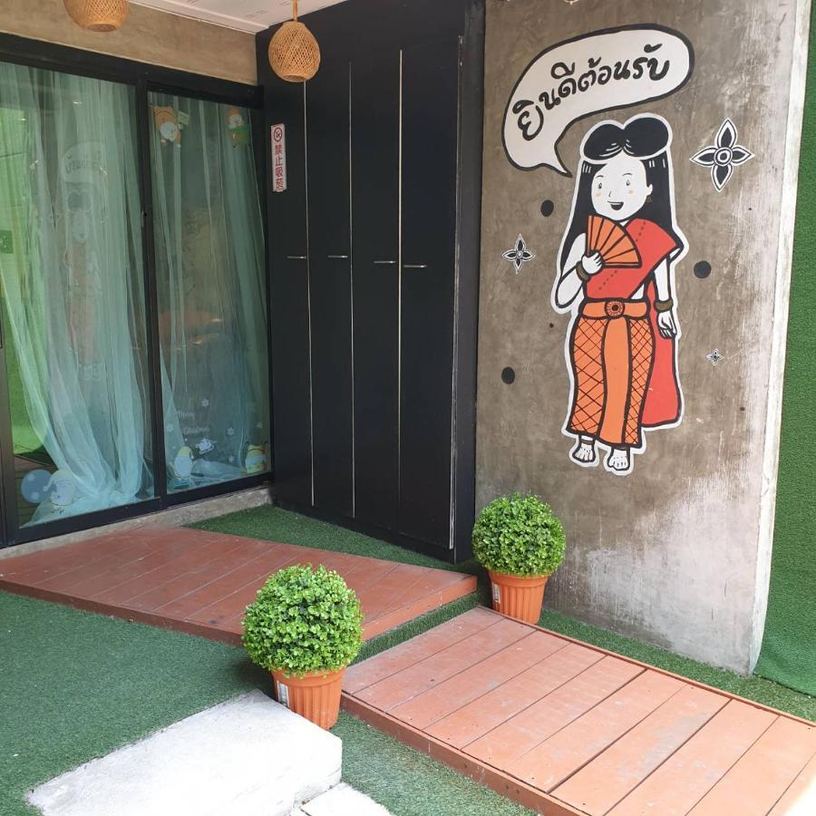 V30 Sukhumvit Hotell Bangkok Exteriör bild
